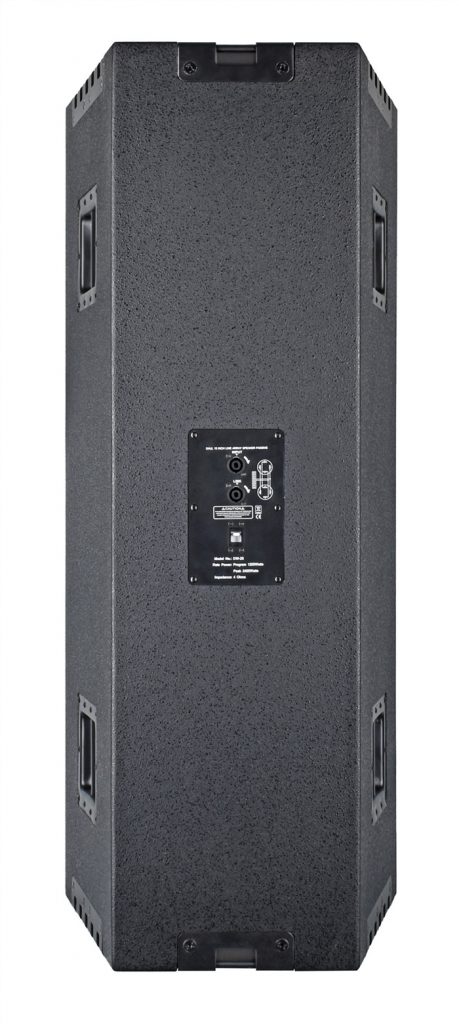 sound system speakers
