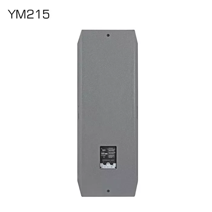 outdoor sound system