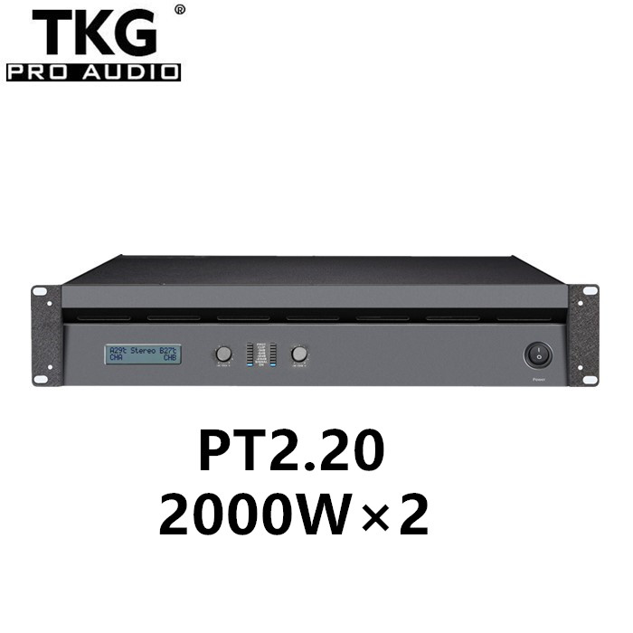 TKG PT2.20 2000W transformer sound professional 2000 watt amplifier