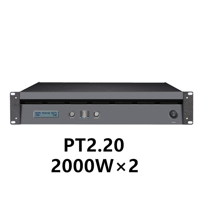 PT2.20 2000W transformer sound professional 2000 watt amplifier